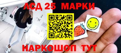 spice Можга