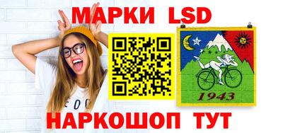 а пвп мука Нарткала