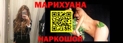 кокс Моздок