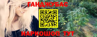 кокс Моздок