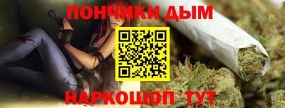 стаф Можайск