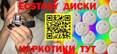 кокс Моздок