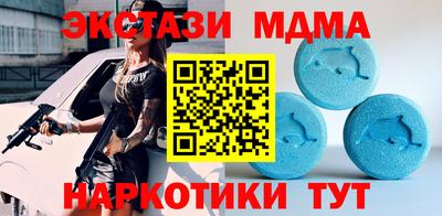 кокс Моздок