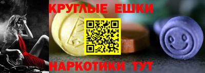 кокс Моздок