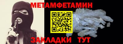 кокс Моздок