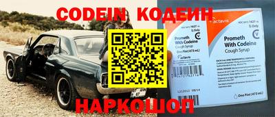 стаф Можайск