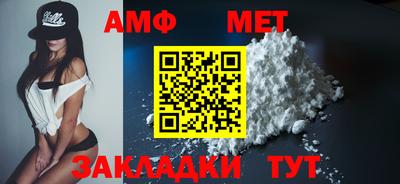 кокс Моздок