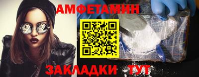 кокс Моздок