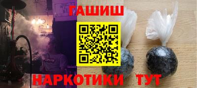 стаф Можайск