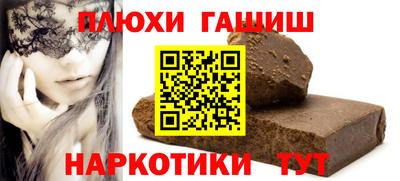 стаф Можайск