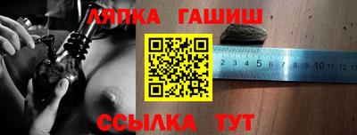 кокс Моздок