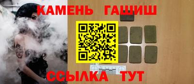 кокс Моздок