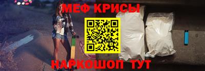 кокс Моздок